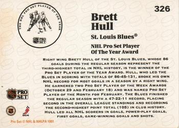 1991-92 Pro Set Brett Hull AW, POY 1