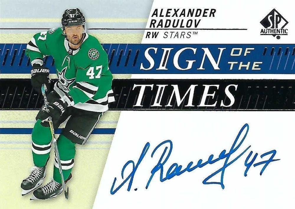 2019-20 SP Authentic - Sign of the Times Alexander Radulov