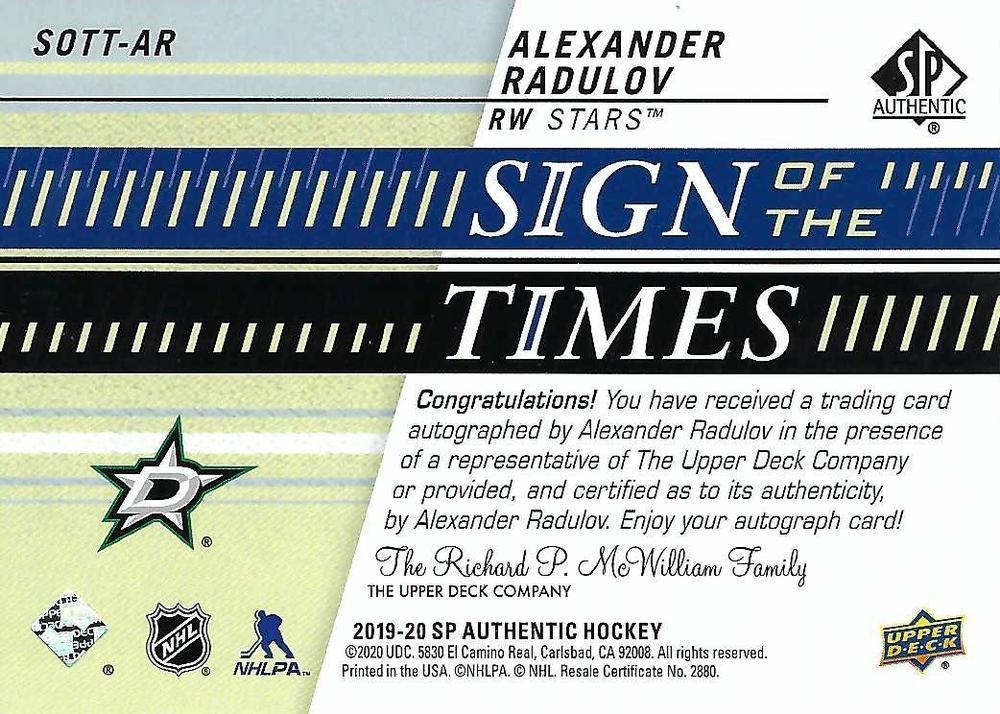 2019-20 SP Authentic - Sign of the Times Alexander Radulov 1