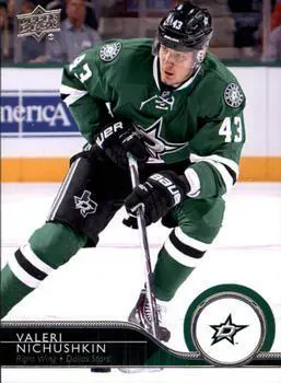2014-15 Upper Deck #313 Valeri Nichushkin