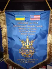 Україна-США(великий,оригінал) 2014р розмір30 на 45