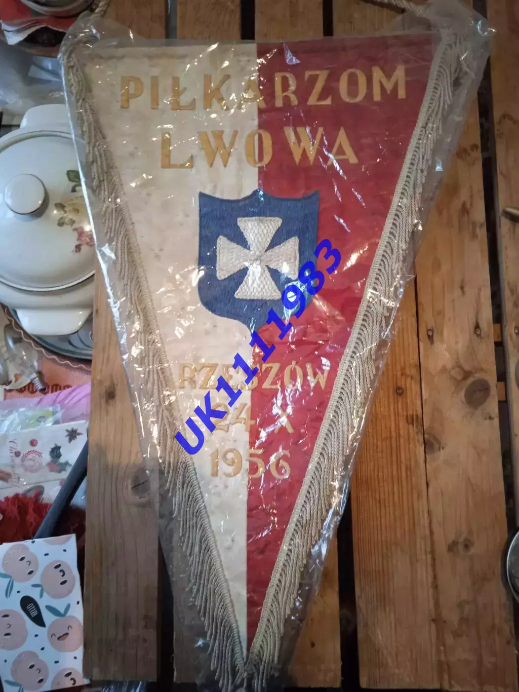 Жешув - Львів1956(великий,оригінал) розмір 35 на 55