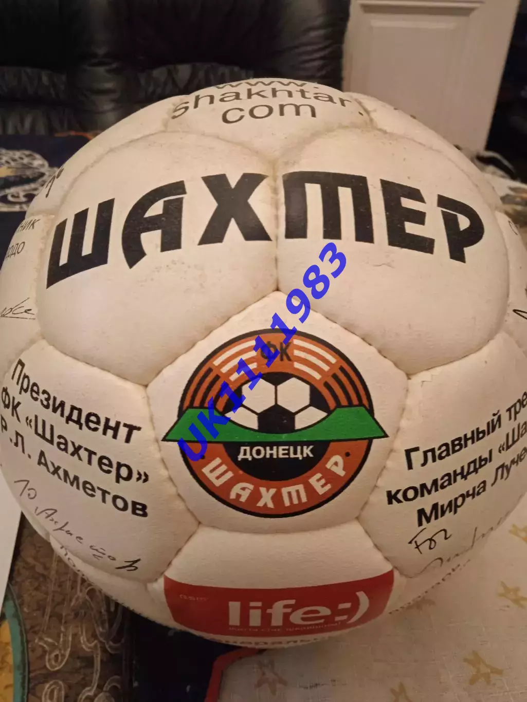 Шахтар-Футбольний м'яч,шкіряний,автографи всієї команди,оригінал