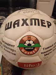 Шахтар-Футбольний м'яч,шкіряний,автографи всієї команди,оригінал
