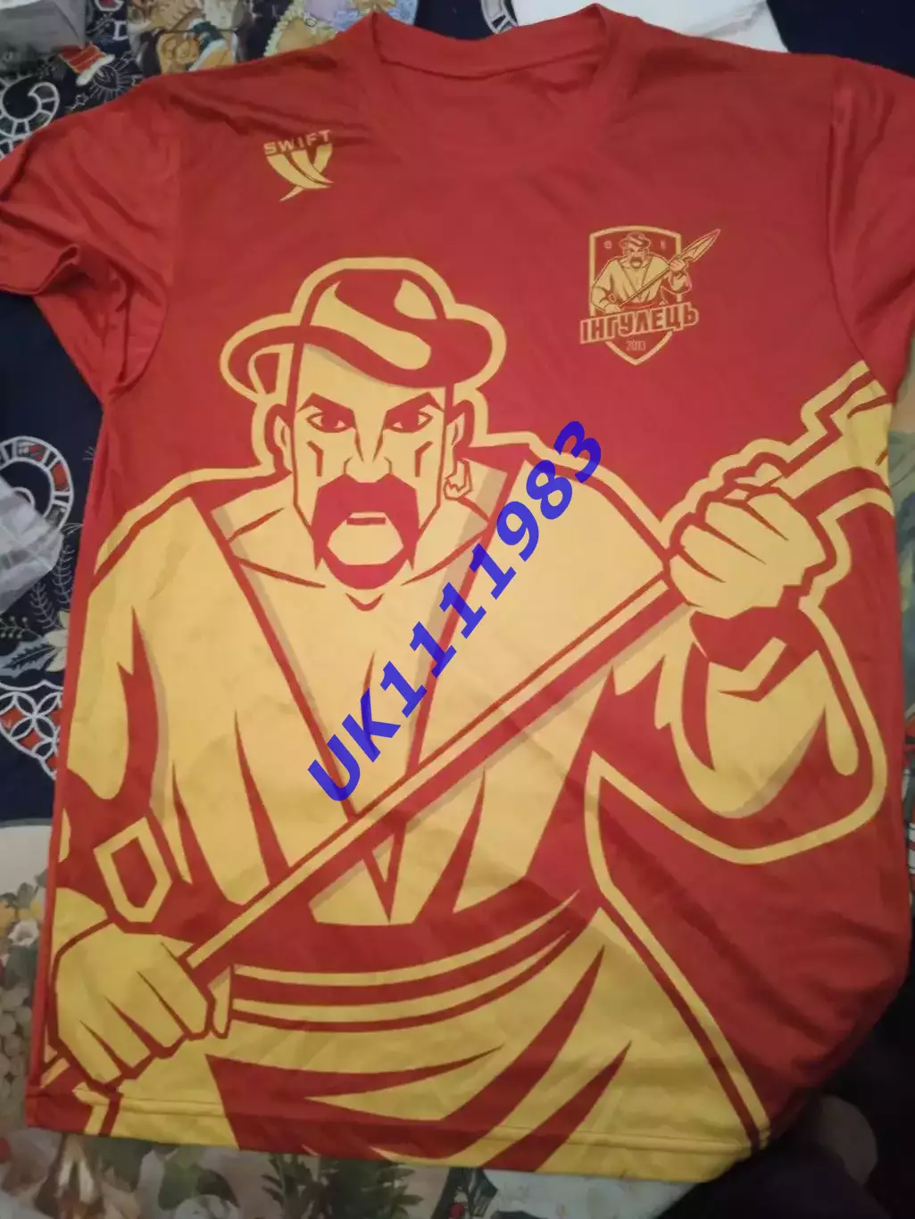 Ігрова ФК Інгулець