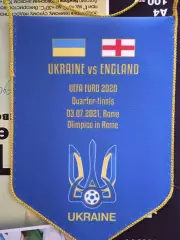 Україна-Унглія 3.07.2020