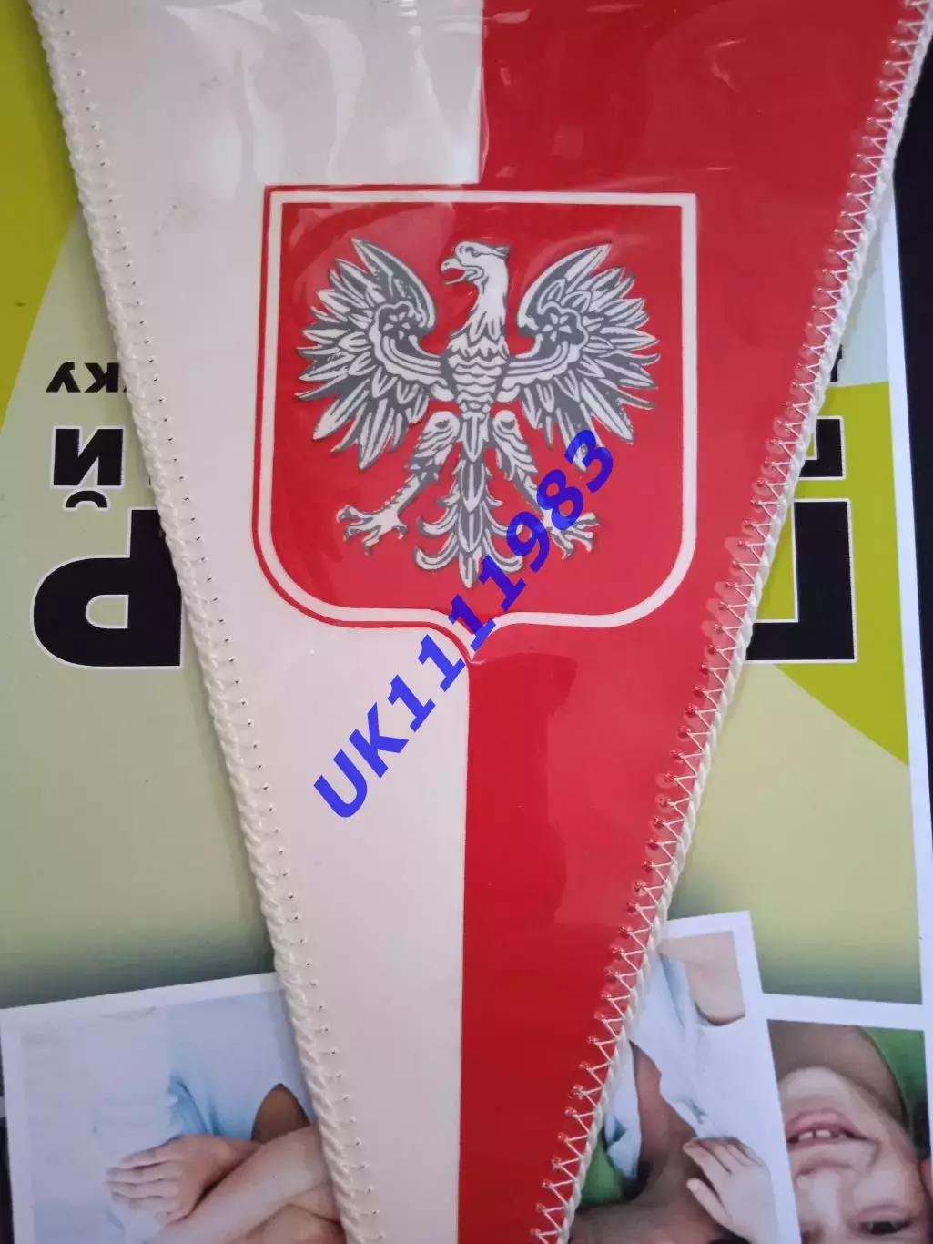Сталь Жешув 1