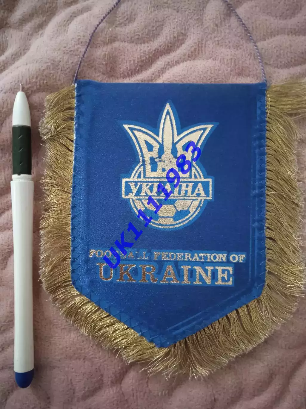 Укоаїна