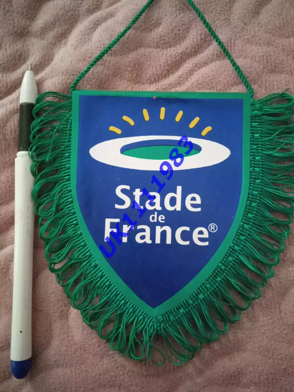 Stade de France