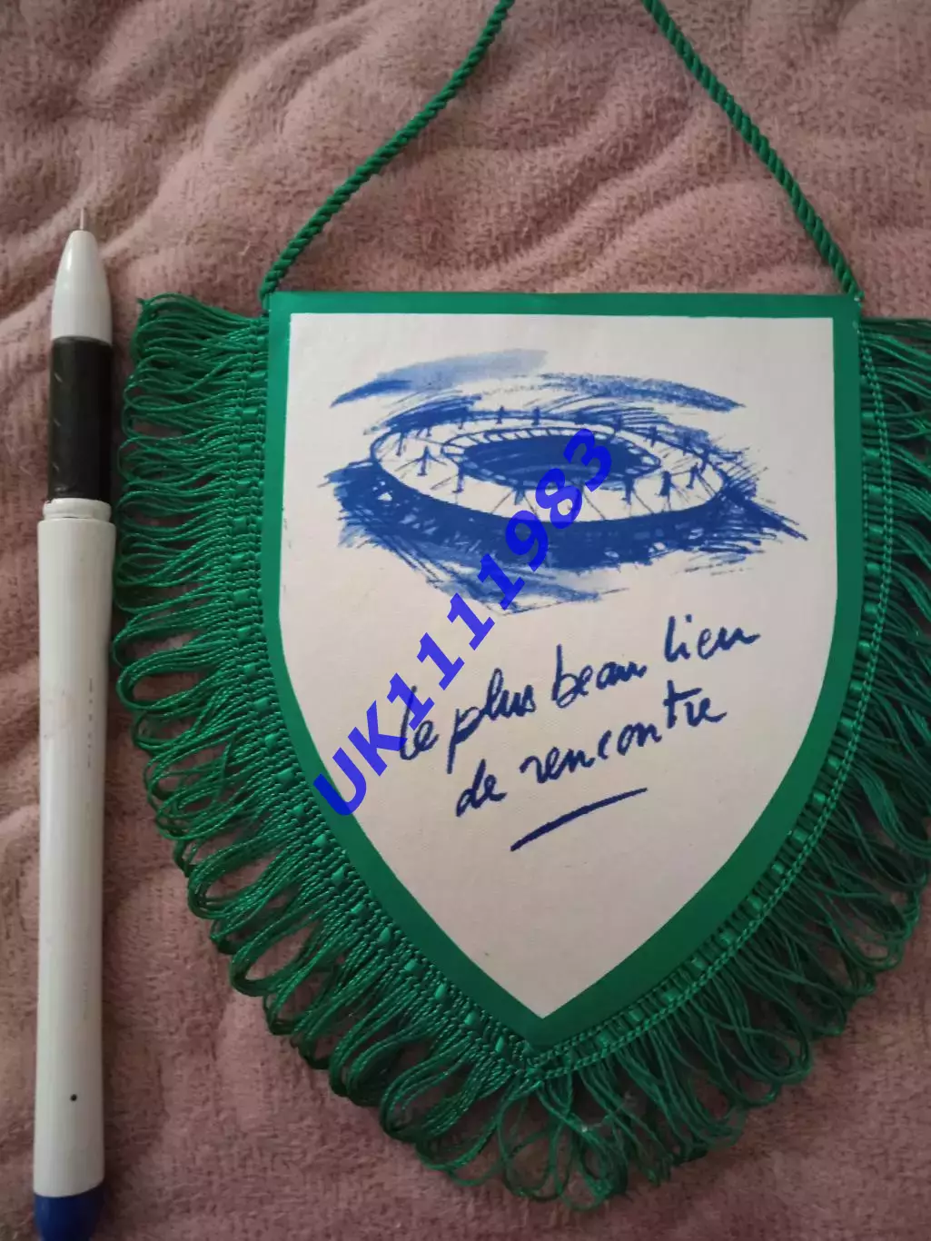 Stade de France 1