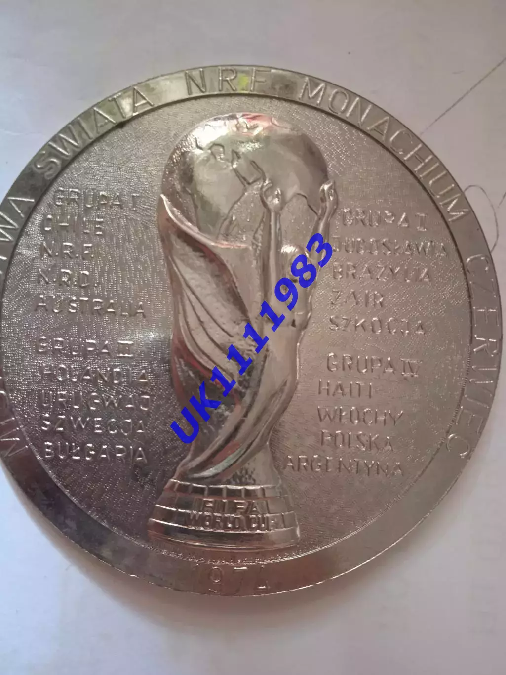 ЧС- 1974 метал