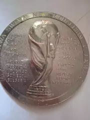 ЧС- 1974 метал