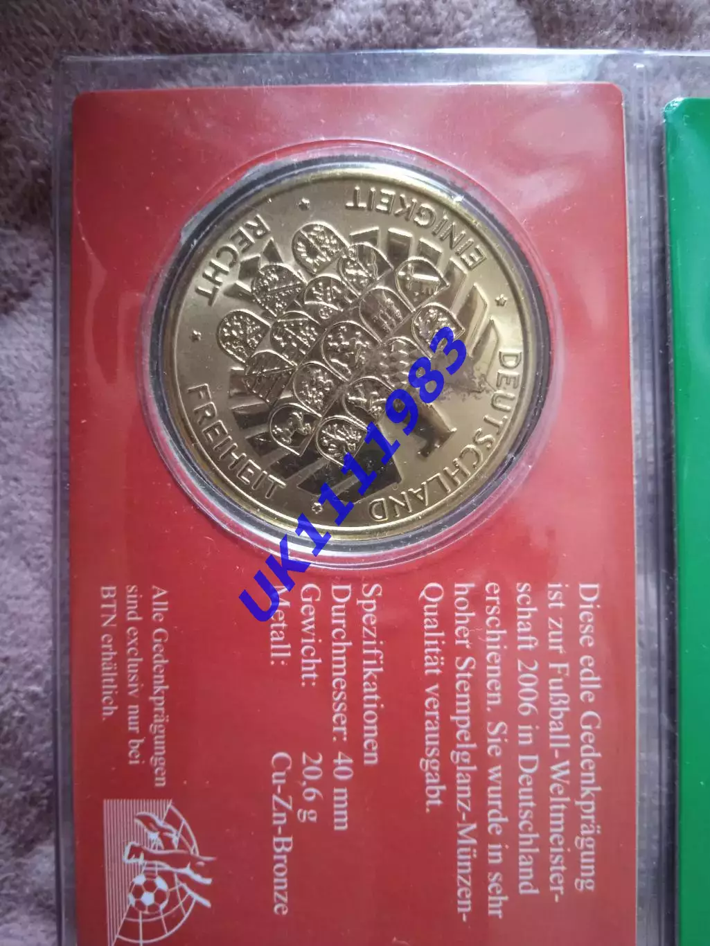 Німеччина. 2006 бронза 1