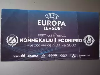 Нимме Калью- Дніпро 2000