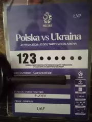Польща - Україна 31.05.2026