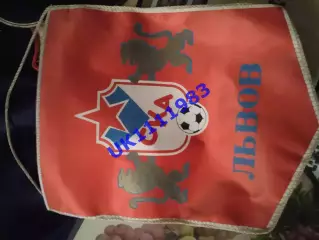 СКАЛЬВІВ60-ті роки
