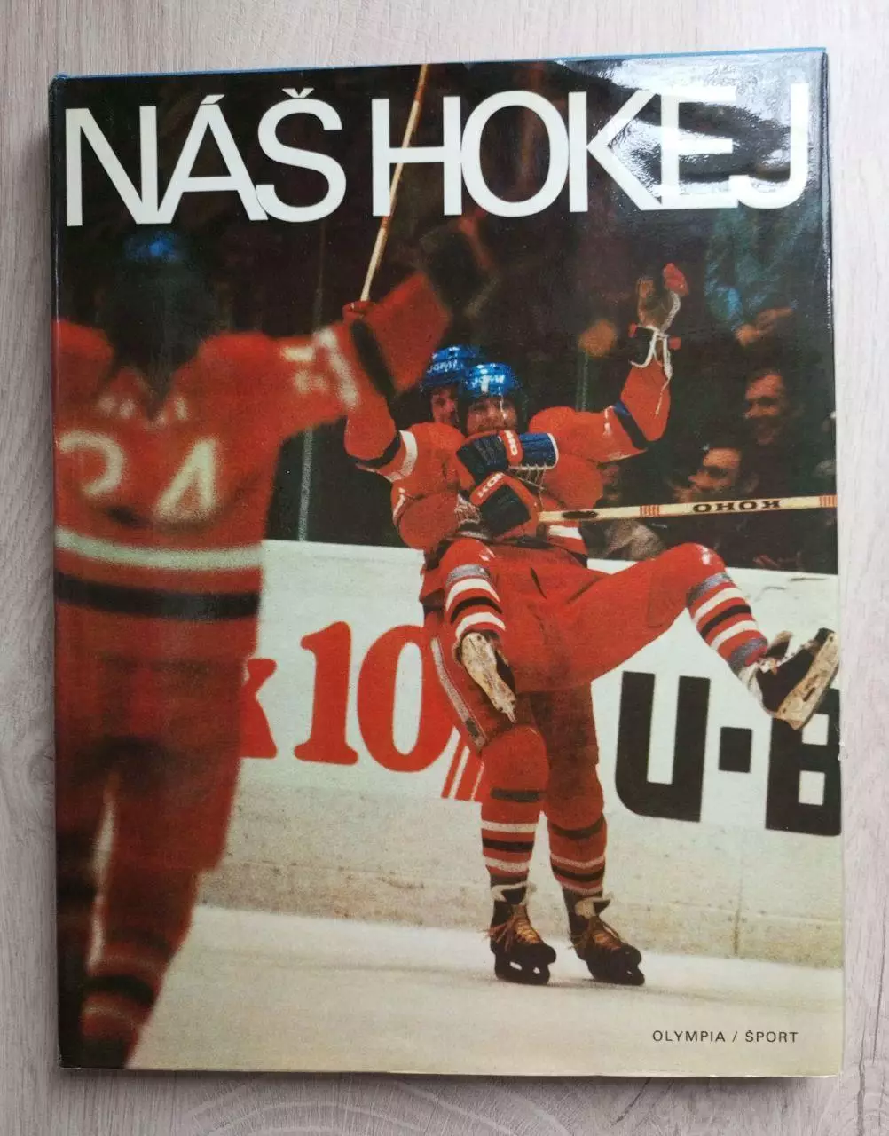 Наш хоккей. Фотоальбом. Чехословакия. 1985 год.