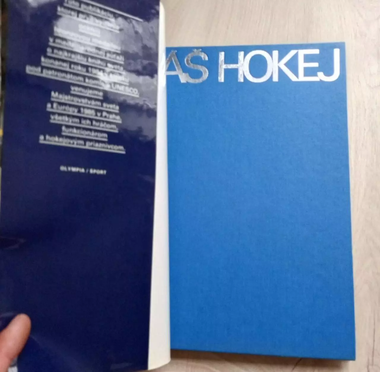 Наш хоккей. Фотоальбом. Чехословакия. 1985 год. 6