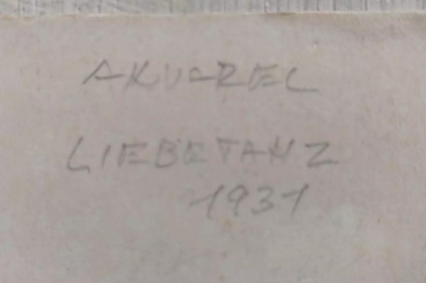 Гномы. Картина 1931 год. 3