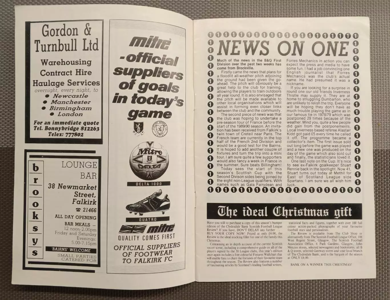 Журнал. Футбол. Реклама. 2