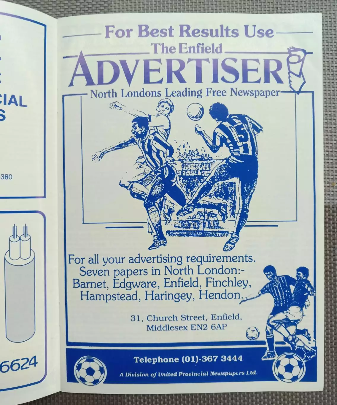 Журнал. Футбол. Реклама. 2 2