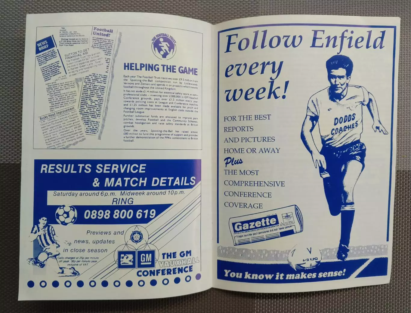 Журнал. Футбол. Реклама. 2 3