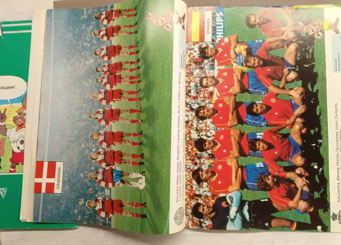 Журнал BERNI. Два номера на разных языках. 6