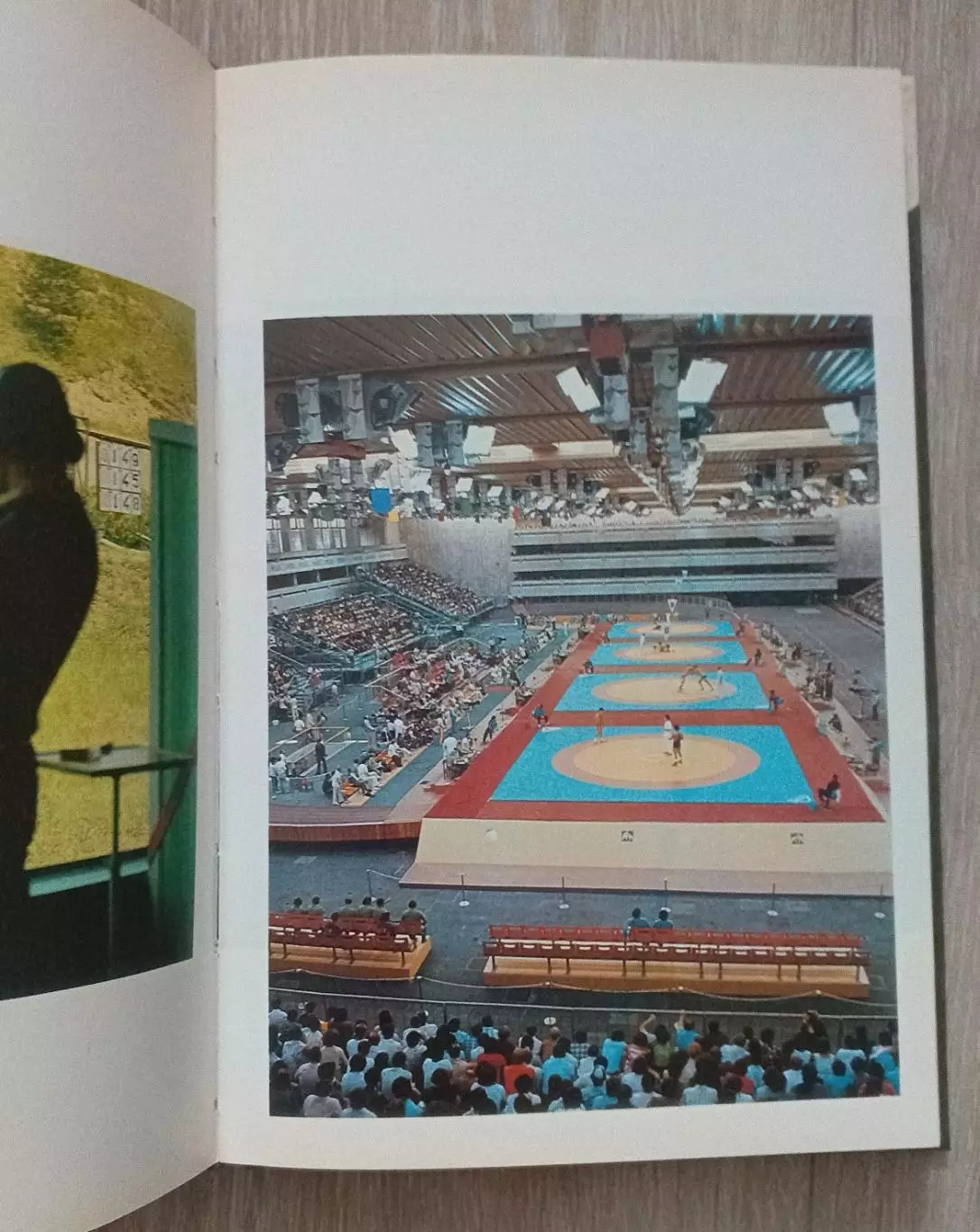 Советский спорт. 2