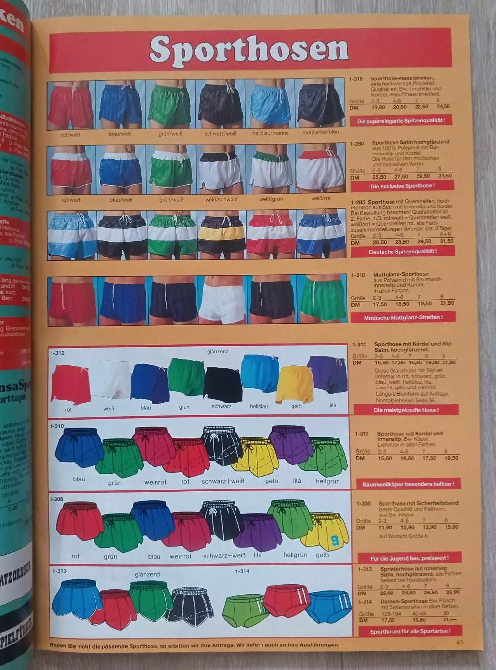 Журнал. Футбол. Каталог товаров. Реклама. 1991 год. 5