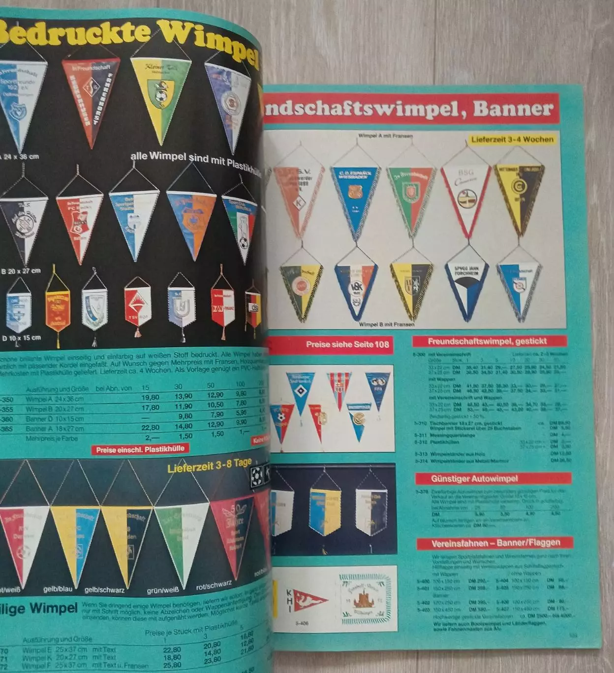 Журнал. Футбол. Каталог товаров. Реклама. 1991 год. 6