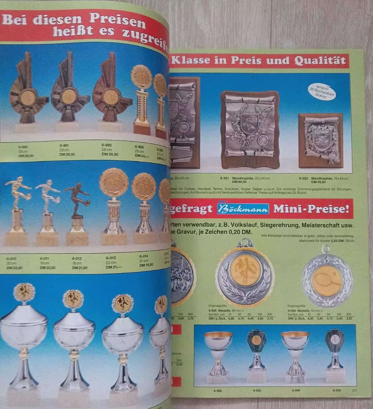 Журнал. Футбол. Каталог товаров. Реклама. 1991 год. 7