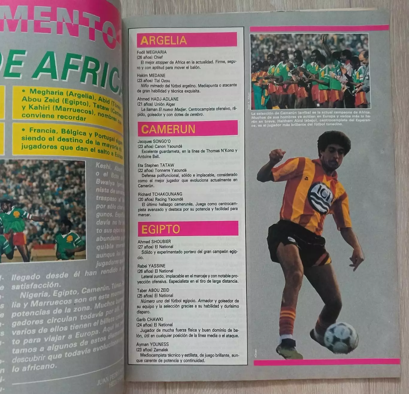 Журнал. Don Balon. 1989 год. Футбол. 2