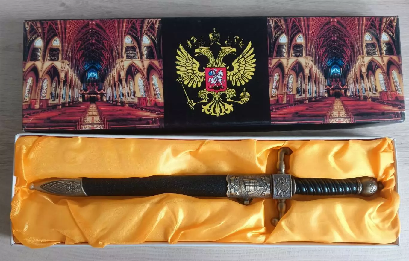 Кортик. Морской. Корабль. Сувенирный.