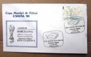 Футбол ЧМ 1982 Матч Аргентина-Бельгия Испания