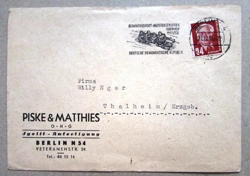 Германия 3 Чемпионат по зимним видам спорта Оберхоф Спецгашение 1951