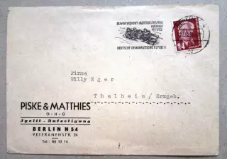 Германия 3 Чемпионат по зимним видам спорта Оберхоф Спецгашение 1951