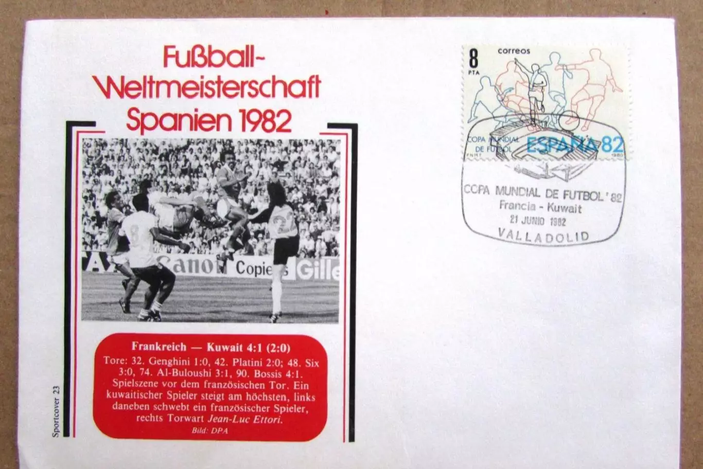 Футбол ЧМ 1982 .Матч Франция-Кувейт Испания. Спецгашение