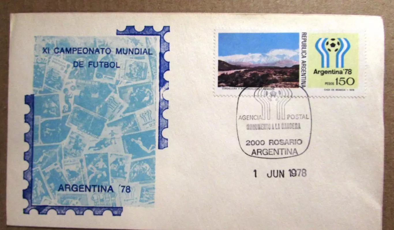 Аргентина. Футбол ЧМ .1978. Спецгашение.