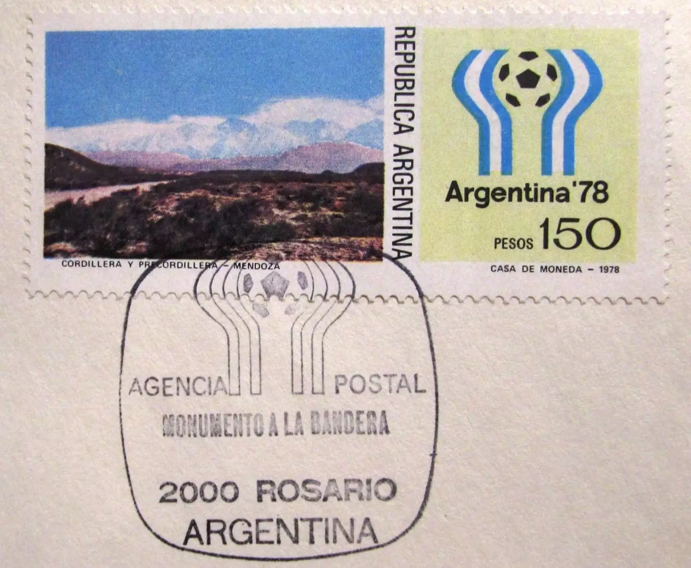 Аргентина. Футбол ЧМ .1978. Спецгашение. 1