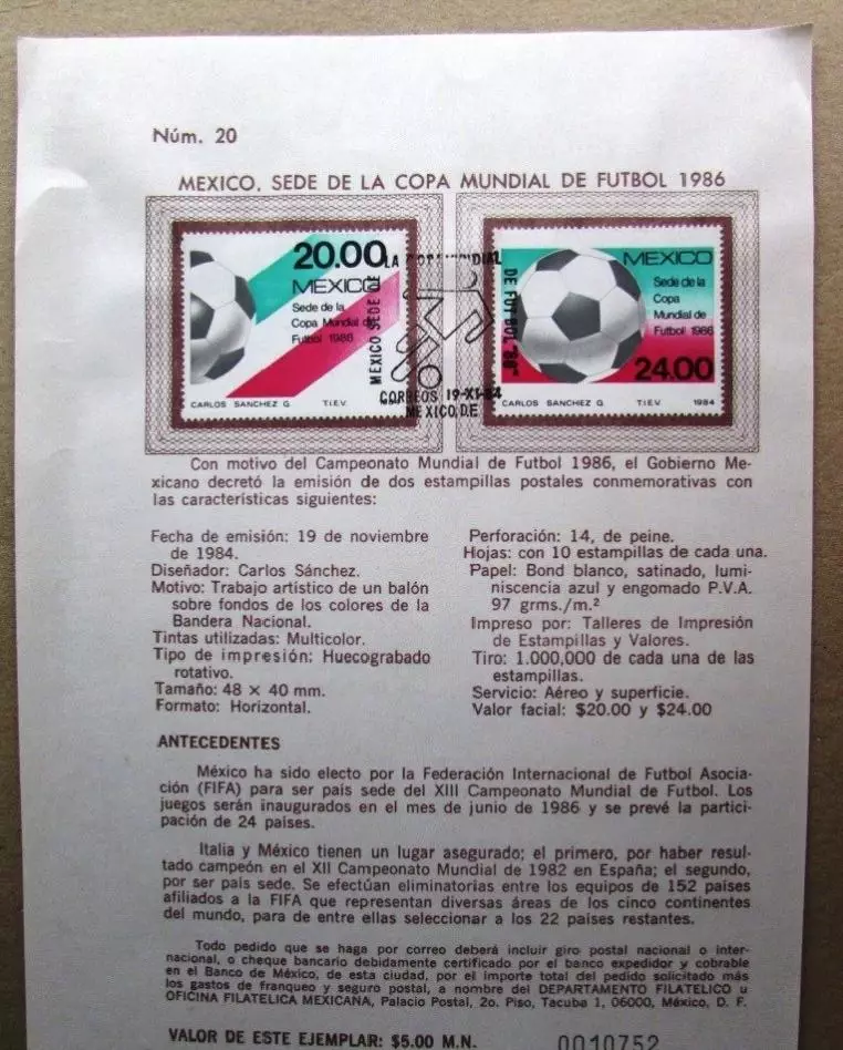 Футбол ЧМ 1986 Мексика 1984 .Памятный лист