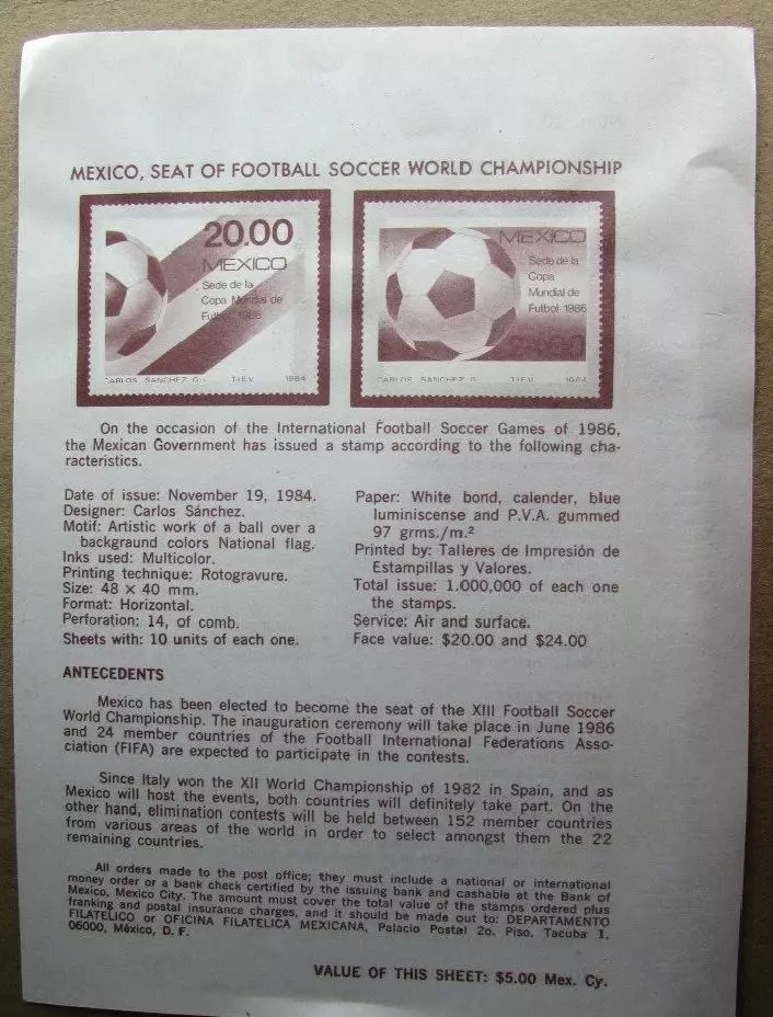 Футбол ЧМ 1986 Мексика 1984 .Памятный лист 1