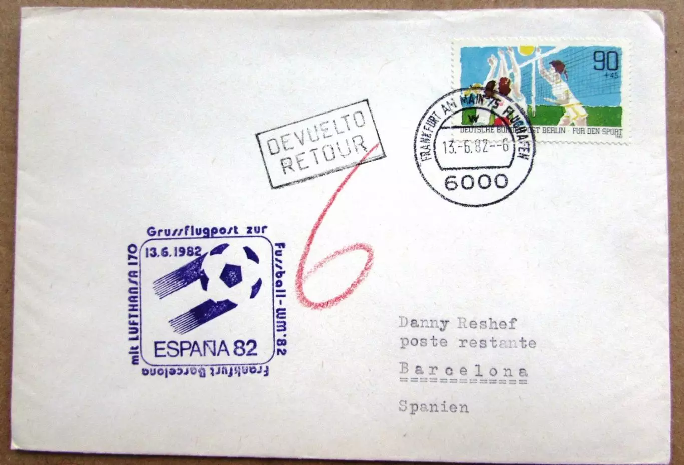 Футбол ЧМ 1982 Спецгашение Франкфурт на Майне-Барселона