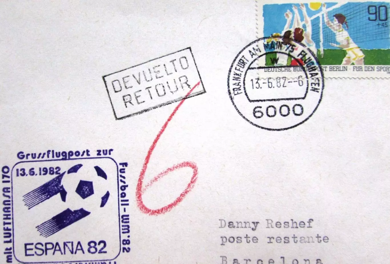 Футбол ЧМ 1982 Спецгашение Франкфурт на Майне-Барселона 1