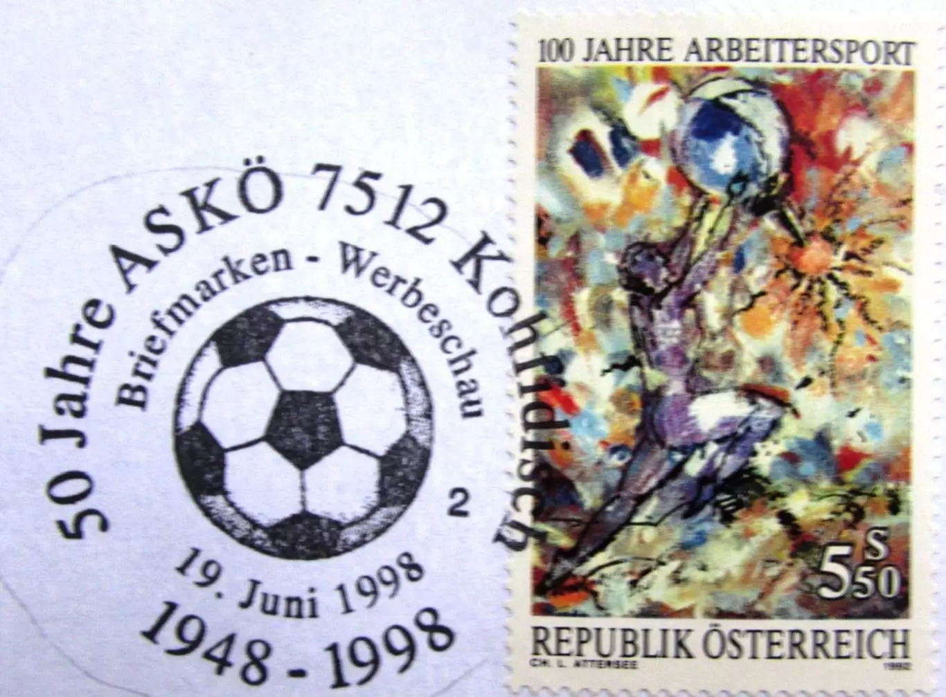 Австрия Футбол 1998. Спецгашение 1