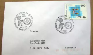 Италия Футбол Квалификационный чемпионат ЧМ Италия-Мальта 1994