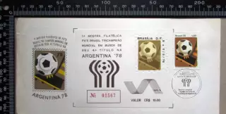 Футбол ЧМ 1978 Бразилия Блок СГ