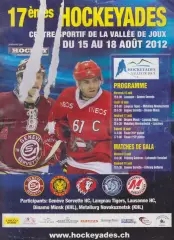 Предсезонный турнир HOCKEYADES(Швейцария) - 2012 (Минск, Новокузнецк)