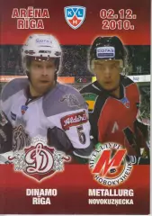 Динамо(Рига) - Металлург(Новокузнецк) - 2010/11