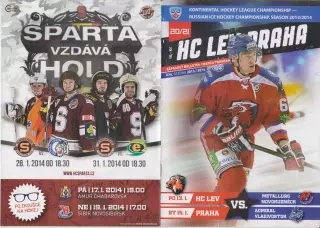 Лев(Прага) - Адмирал(Владивосток) / Металлург(Новокузнецк) - 2013/14