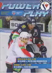 Слован(Братислава) - Сибирь(Новосибирск) / Металлург(Новокузнецк) - 2015/16